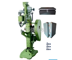 自動鉚釘機 自動鉚釘機