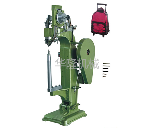 全自動雞眼機 全自動雞眼機