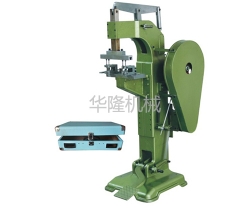 雙頭鉚釘機(jī) 雙頭鉚釘機(jī)