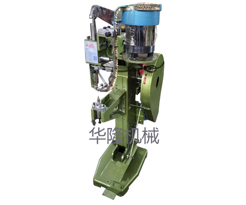 全自動(dòng)雞眼機(jī) 全自動(dòng)雞眼機(jī)